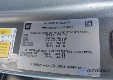 2021 Chevrolet Suburban 2Wd Lt из США, поврежденный, VIN 1GNSCCKD7MR276038